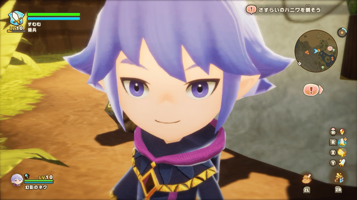 ファンタジーライフi プレイ日記4（追記あり）｜すむむ🌱