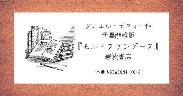 フォークナー短編集 』(新潮文庫) フォークナー (著), 龍口 直