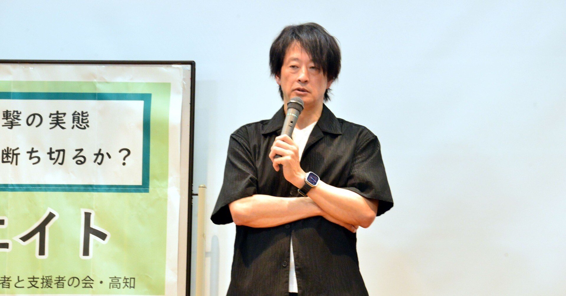 【中古】 財産相続・贈与の基礎知識/東栄堂/鈴木徳治 Q2413.png