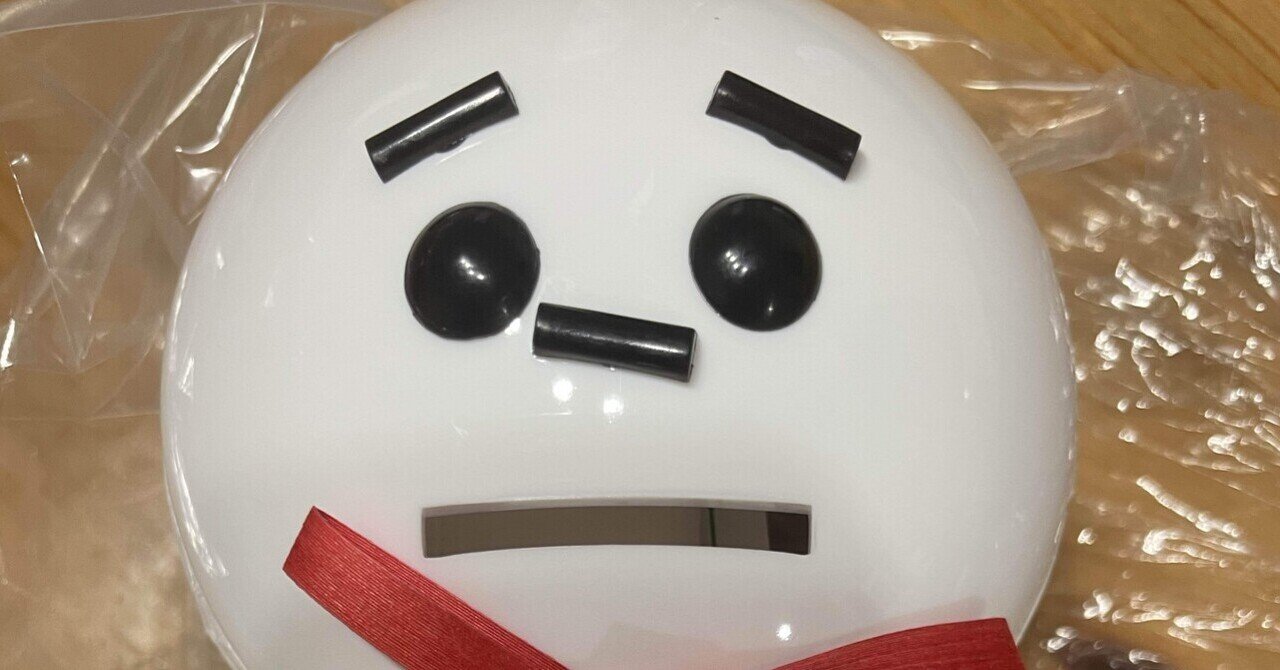 スラッシュメタル４枚 スラッシュメタル4枚