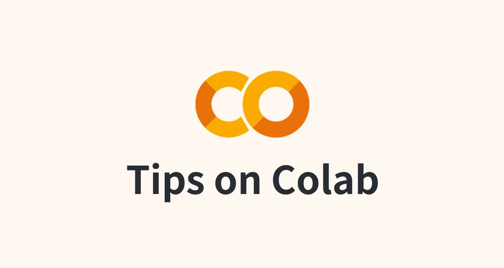 Colabで試せるデータ分析Tips集