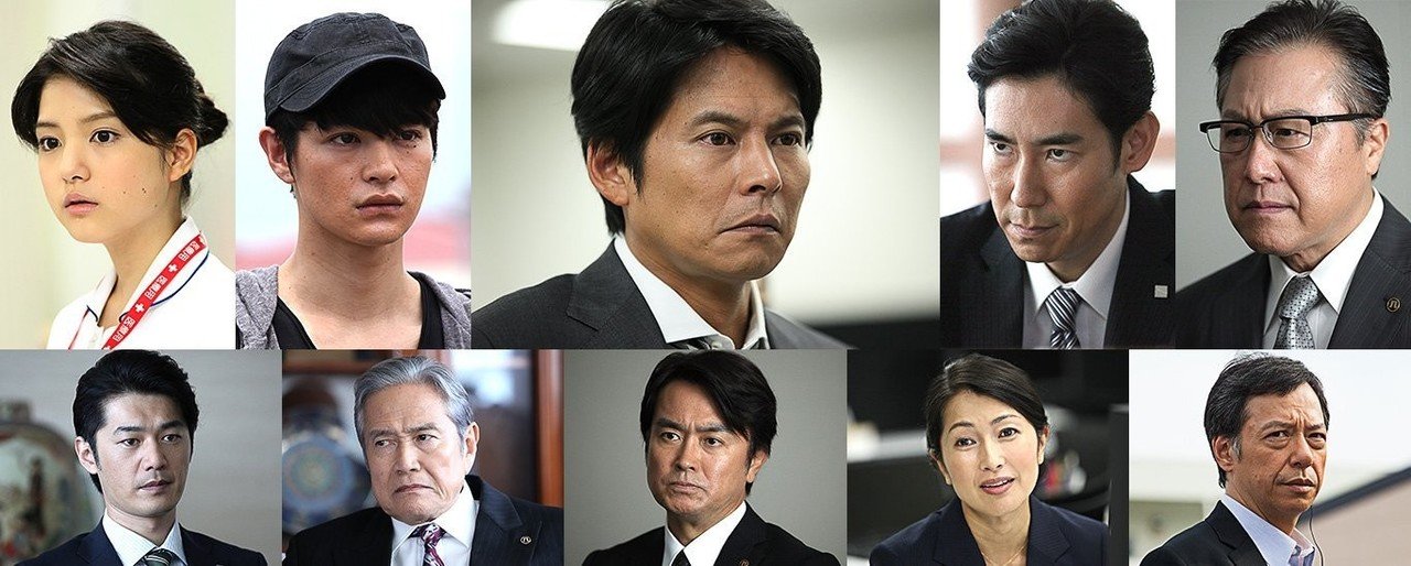 連続ドラマW 株価暴落 Blu-ray BOX 尊い 織田裕二 ブルーレイ 3枚組