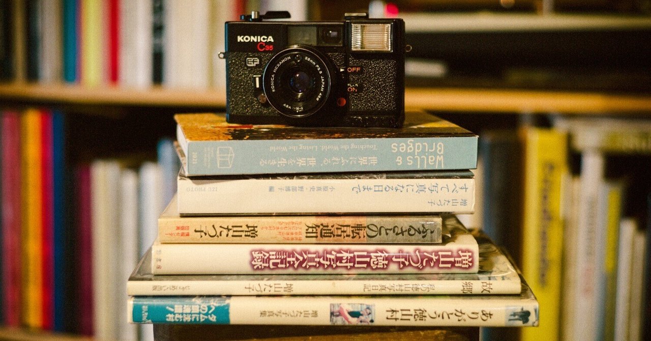 故郷を撮り続けた写真家 増山たづ子｜Shin Noguchi