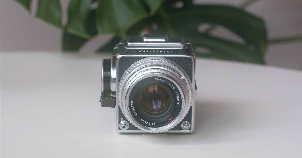 大人の上質  中判フィルムカメラの魅力 ― Hasselblad 500C/M+PlanarC80mmT*F2 フィルムカメラ