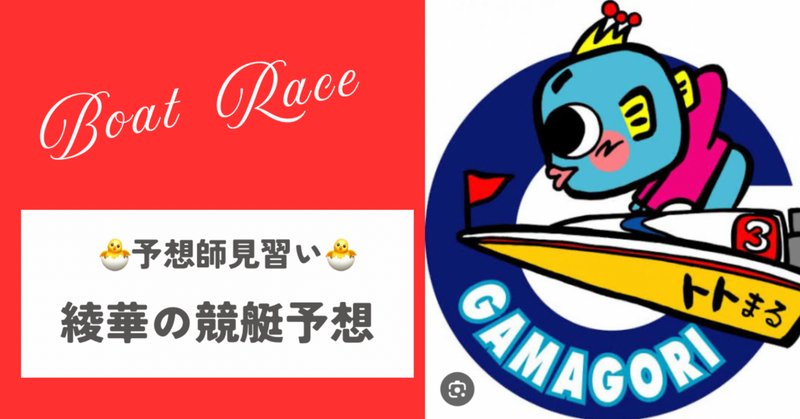 𓉸ྀི (@raki0728) • Instagram photos and videos