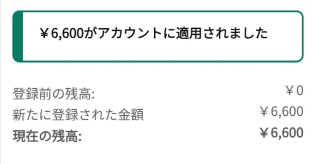 家に居ながら金が稼げる!!(本当)まめ@投資するOT