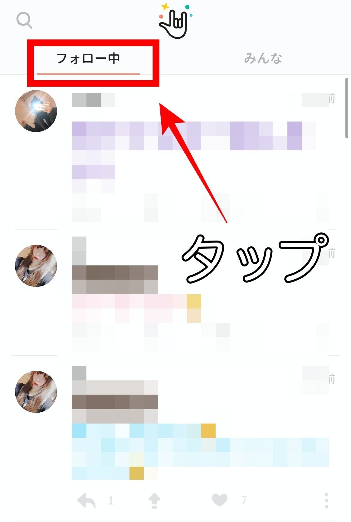 画像6