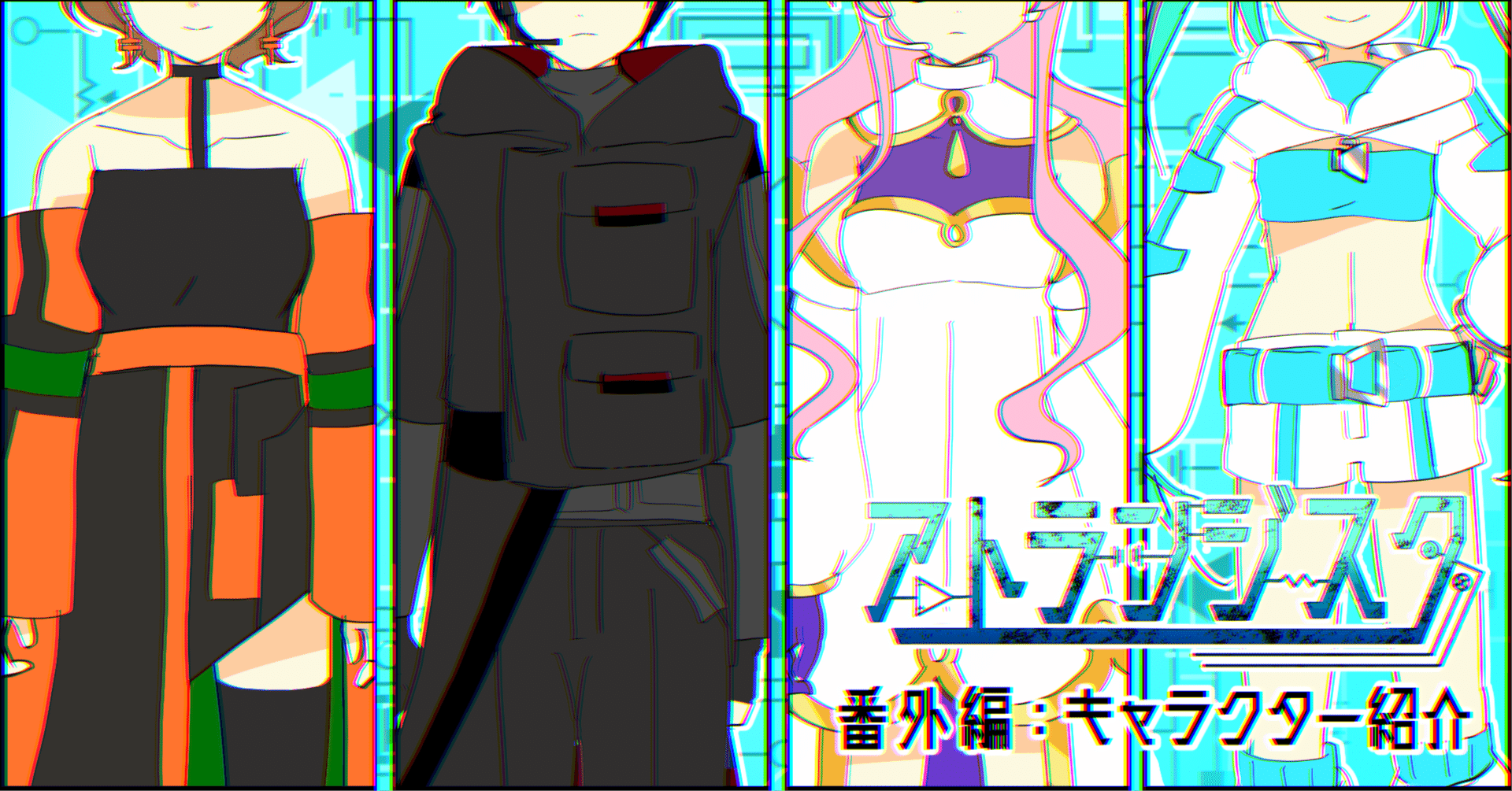 南方研究所　RAID POP ハチ　米津玄師　画集 米津玄師さん ハチ 南方研究所画集 RAID POP｜Yahoo!フリマ（旧