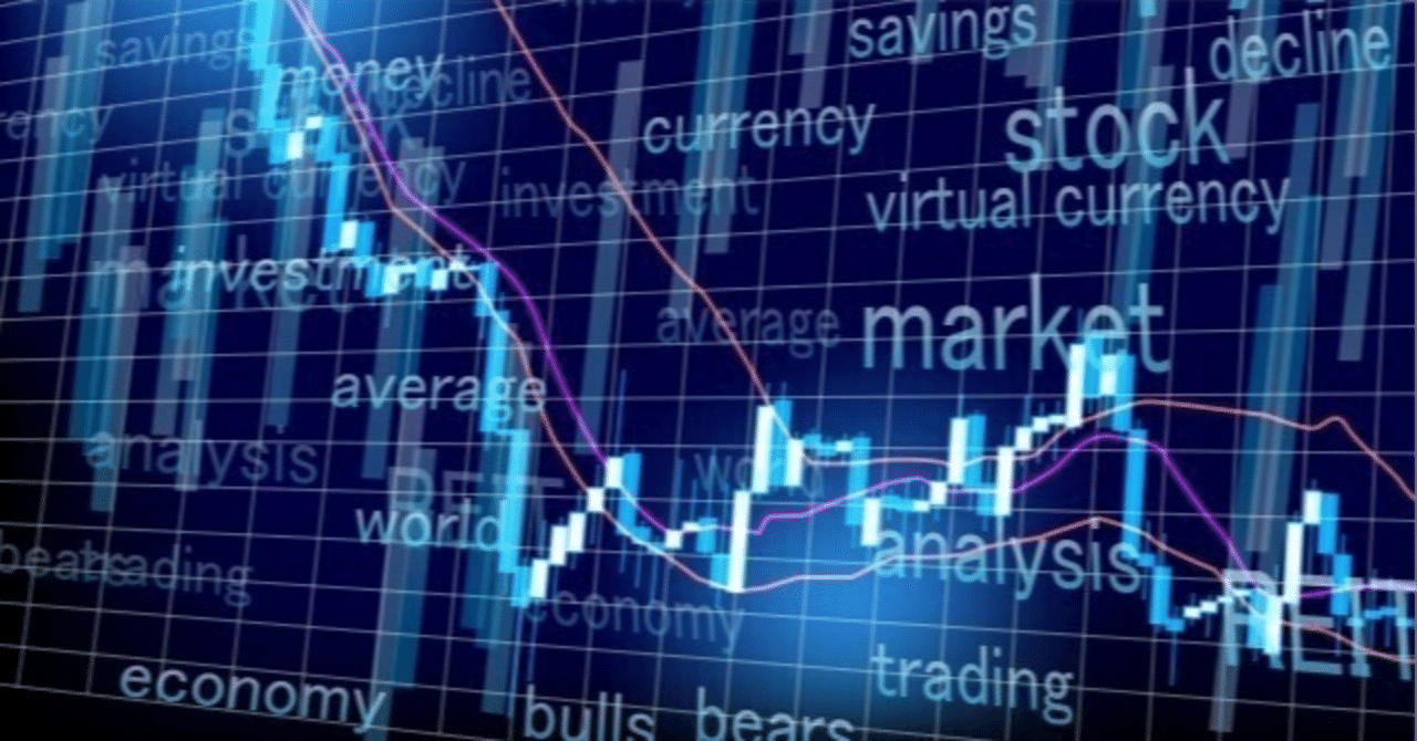 未来を先取りした商人たち〜世界が驚いた日本の「先物取引」誕生物語〜｜カレンの部屋