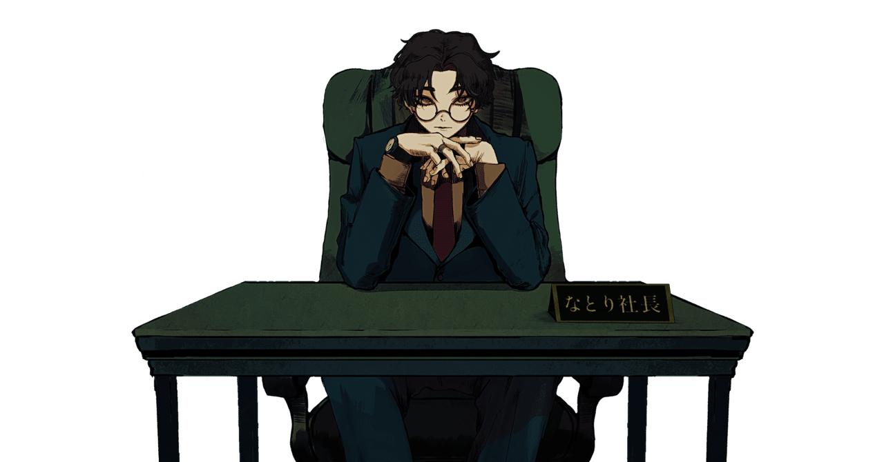 なとり 摩擦 ライブ セトリ ポストカード なとり 摩擦 ライブ セトリ なとり 摩擦 ライブ セトリ ポストカード なとり 摩擦 ライブ セトリ