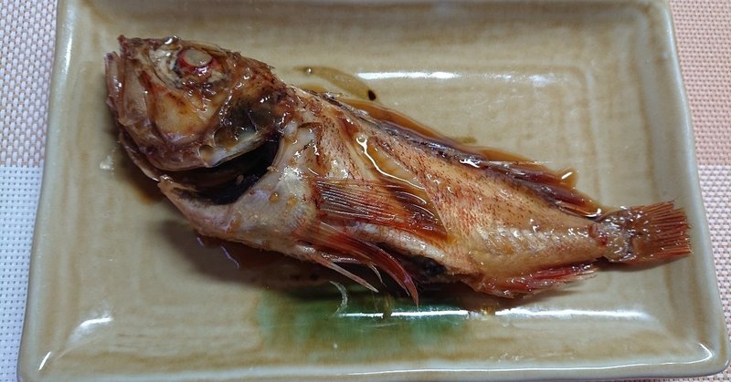 夕ご飯は煮魚 ゴボウとレンコンの煮物 白菜漬け もち麦ご飯 高野豆腐と絹揚げの具沢山お味噌汁 ๑ ๑ ﾓｸﾞﾓｸﾞ ウズ Note