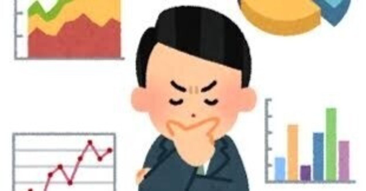 確率論について｜クロン