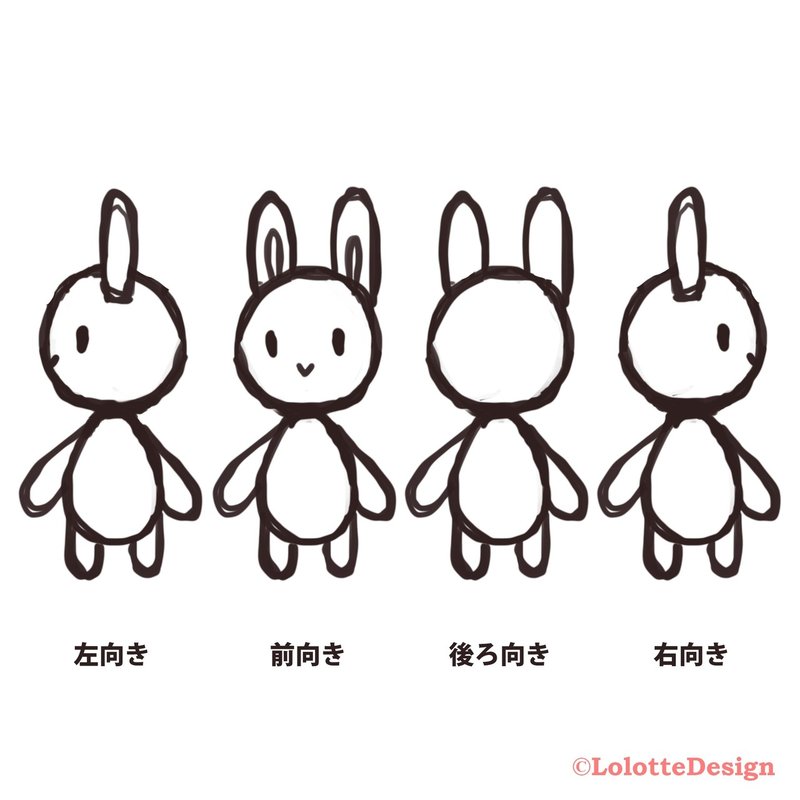 立体研究図鑑 キャラクターvol 4 Note0047 アニマルイラストレーターryo Note 立体研究図鑑 キャラクターvol 4 Note0047 アニマルイラストレーターryo Note