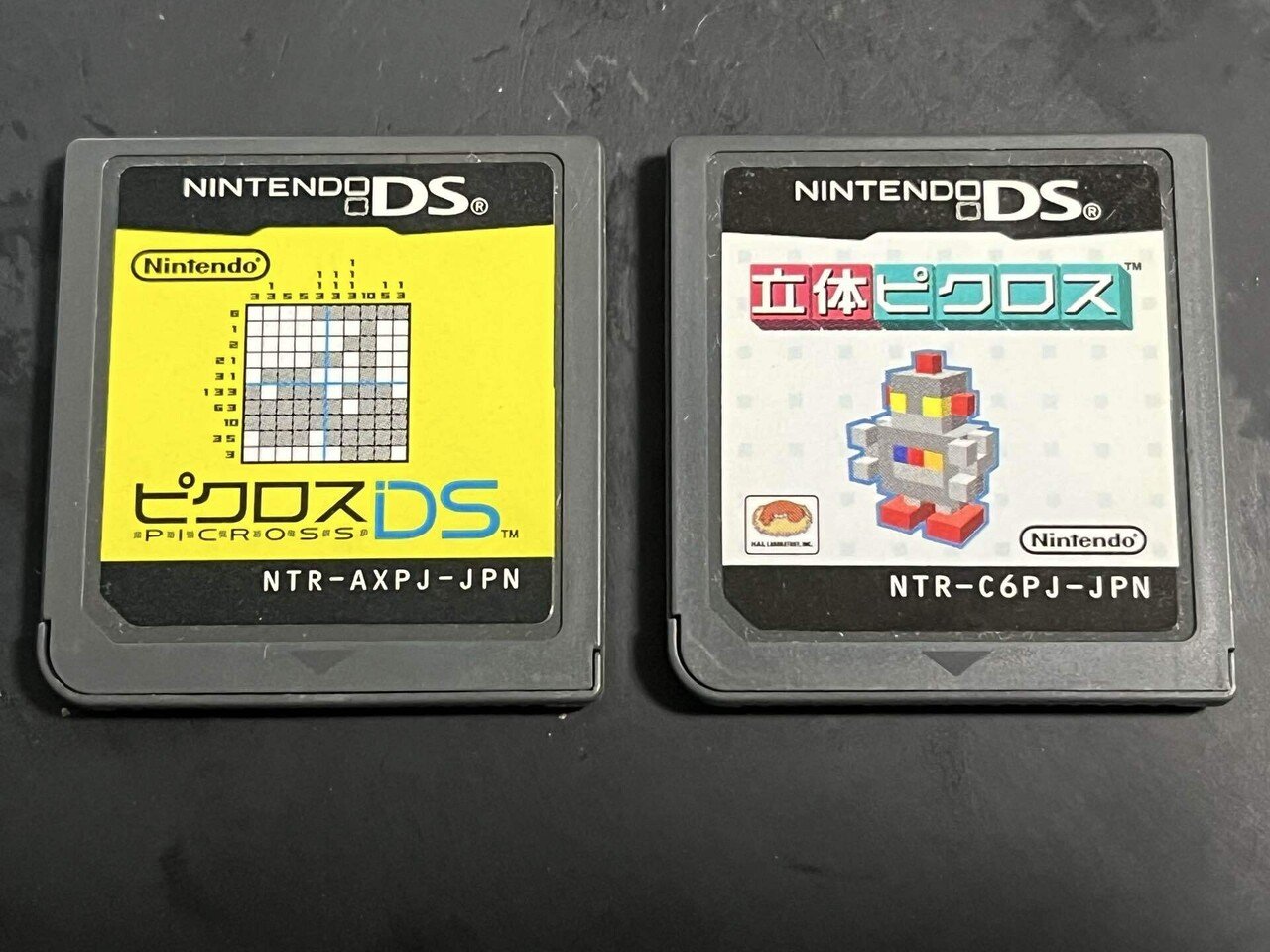 ピクロスSシリーズのススメ｜dettun（でっつん）