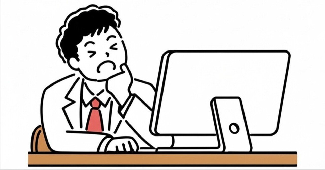 会社を辞めたくなった新卒1年目が、3年目に未経験でマーケティングに転職した方法明石道草