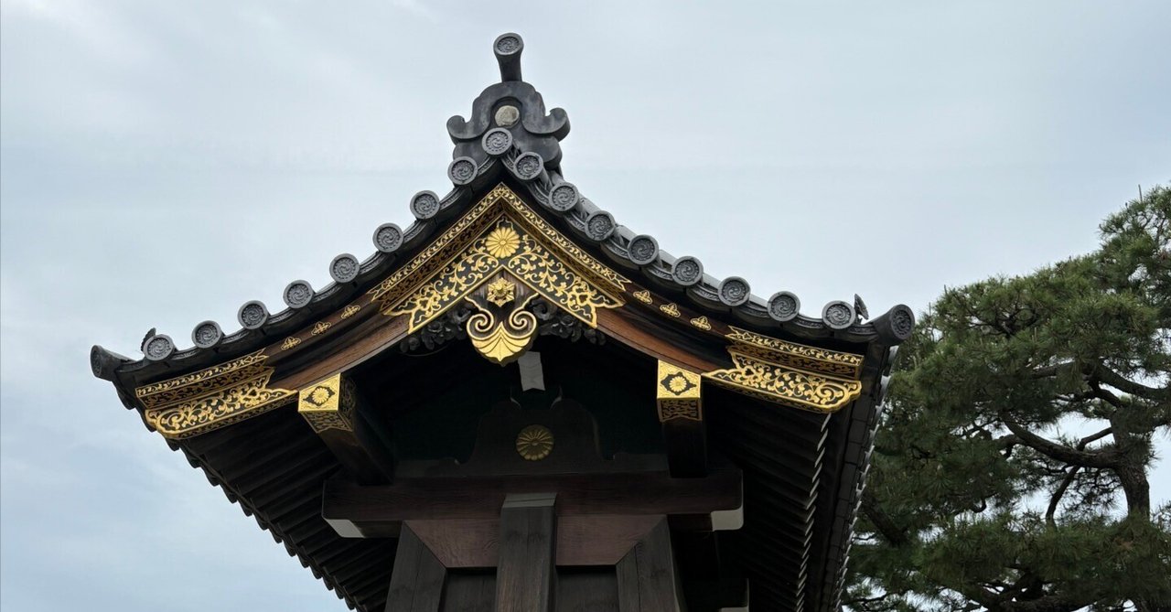 2194様感謝‼️アンセルム・キーファー「ソラリス」京都二条城 2025展覧会図録 アンゼルム・キーファー：ソラリス」 （元離宮二条城） ｜Tokyo