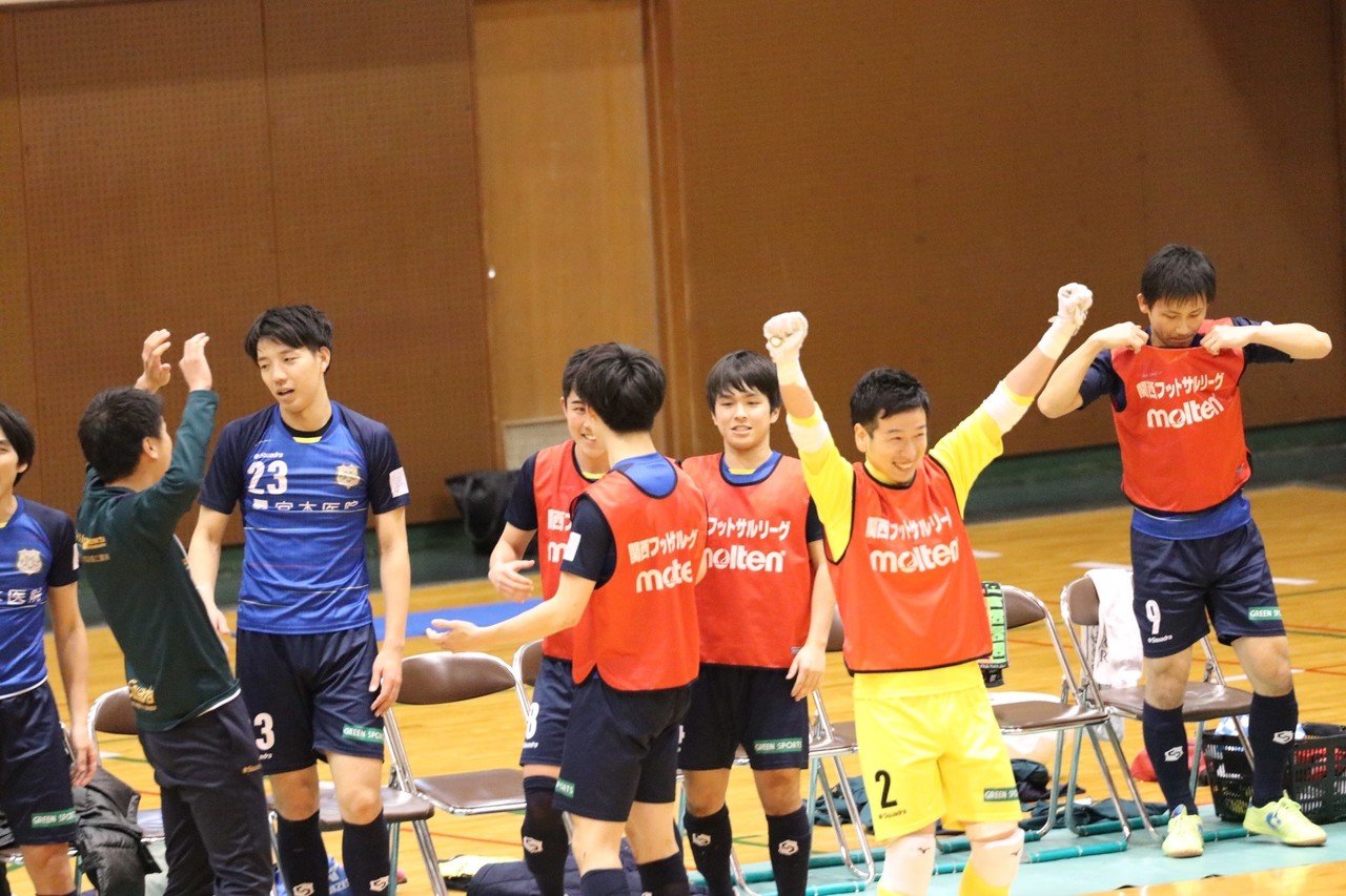 2 11 関西フットサルリーグ19 入替戦 バディフットサルクラブ フュンフバインキョウト 撮影者 Aiko Aiko Note 2 11 関西フットサルリーグ19 入替戦 バディフットサルクラブ フュンフバインキョウト 撮影者 Aiko Aiko Note