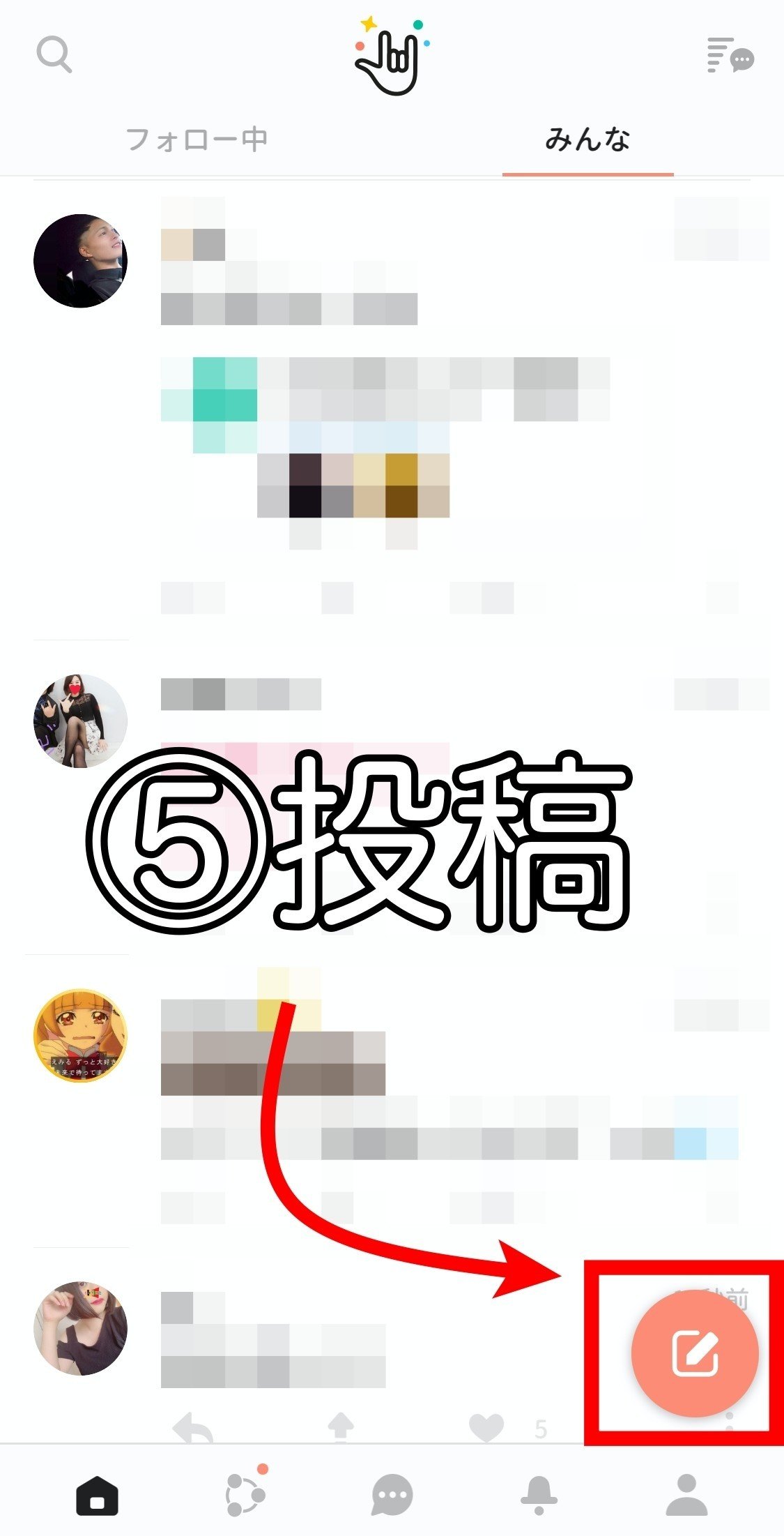 画像10
