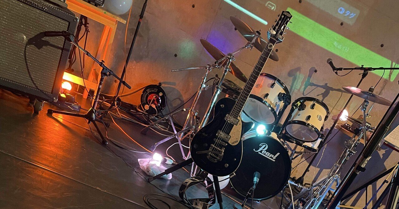 青の記録(あとがき)LAUSTRAIL Cor