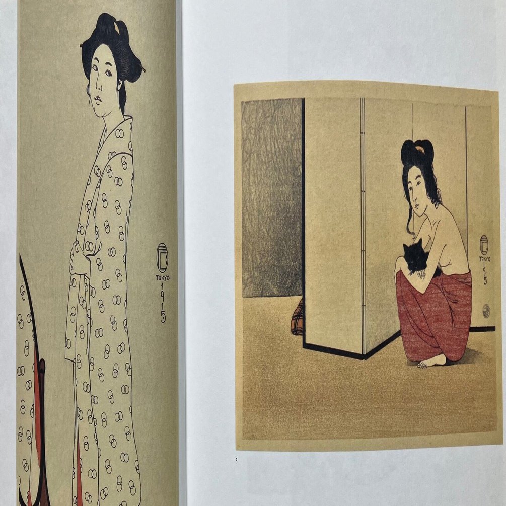 美術展】THE 新版画 版元・渡邊庄三郎の挑戦/福島県立美術館（福島市