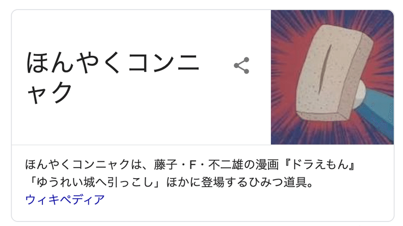 やりたいことが見つからない ならとりあえず英語学習をおすすめする6つの理由 Sayaka Note やりたいことが見つからない ならとりあえず英語学習をおすすめする6つの理由 Sayaka Note