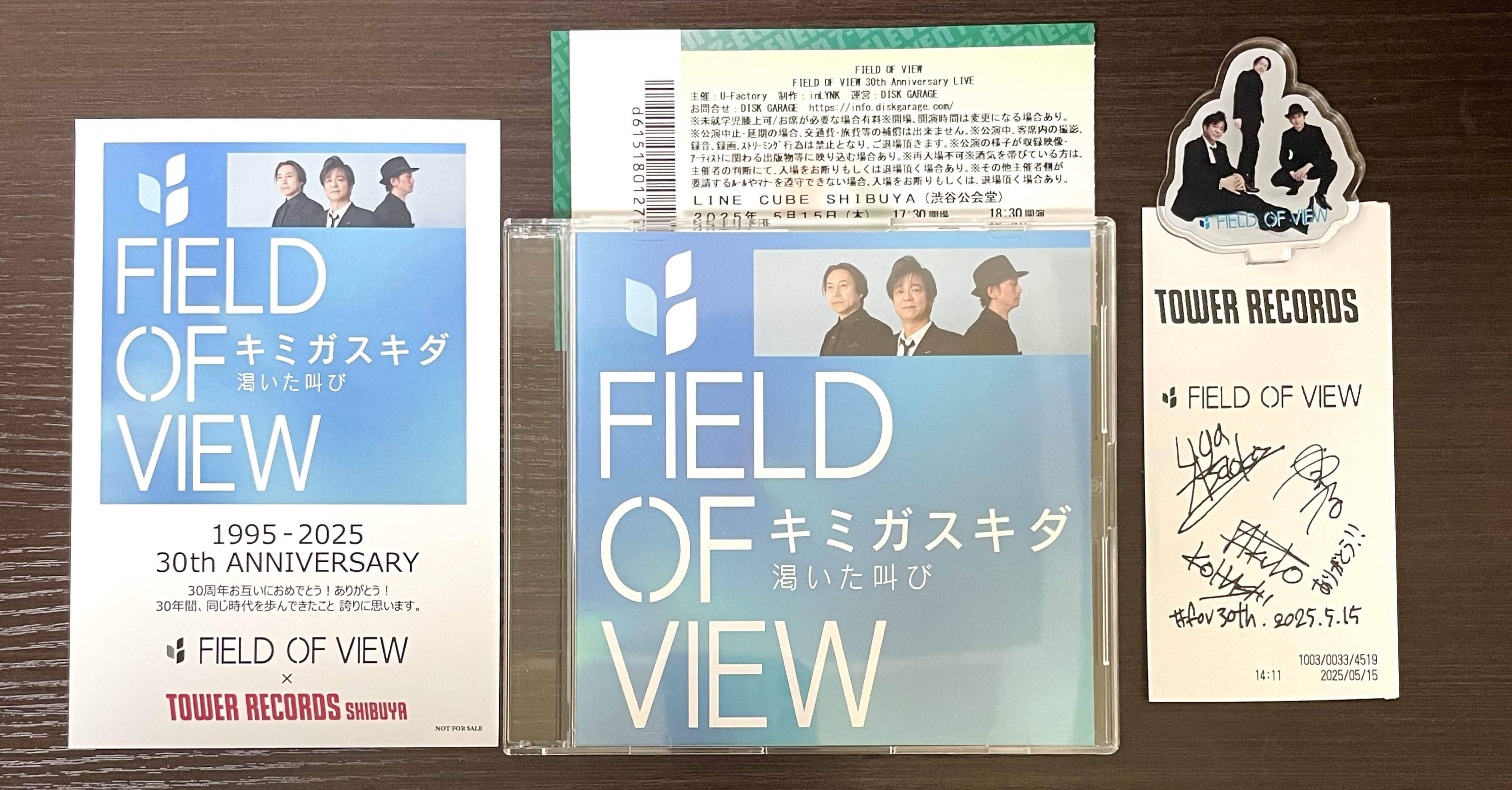 浅岡雄也　FIELD OF VIEW CD 写真 浅岡雄也 FIELD OF VIEW CD 写真 浅岡雄也 FIELD OF VIEW CD 写真 浅岡