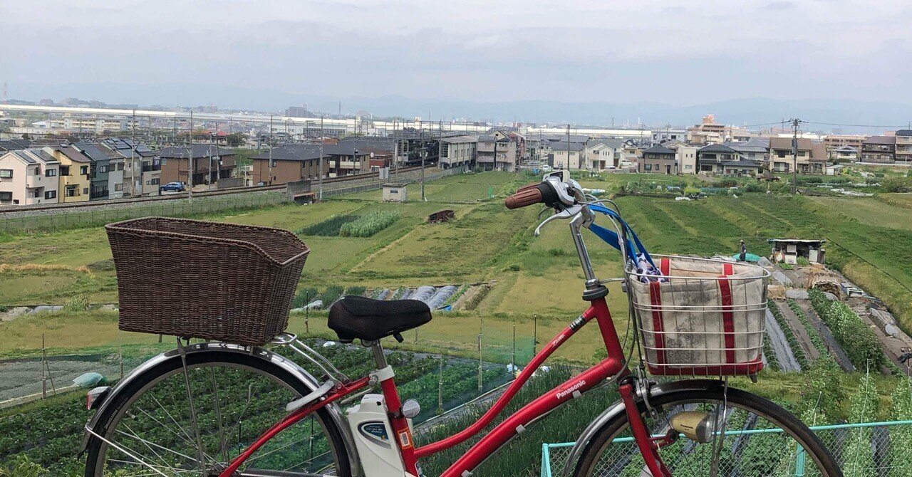 UberEatsとお米の有難み｜mayumi～神が私に教えてくれたこと