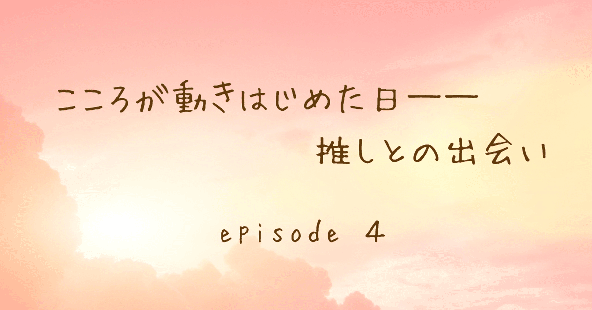 twililight（トワイライライト） on X: 
