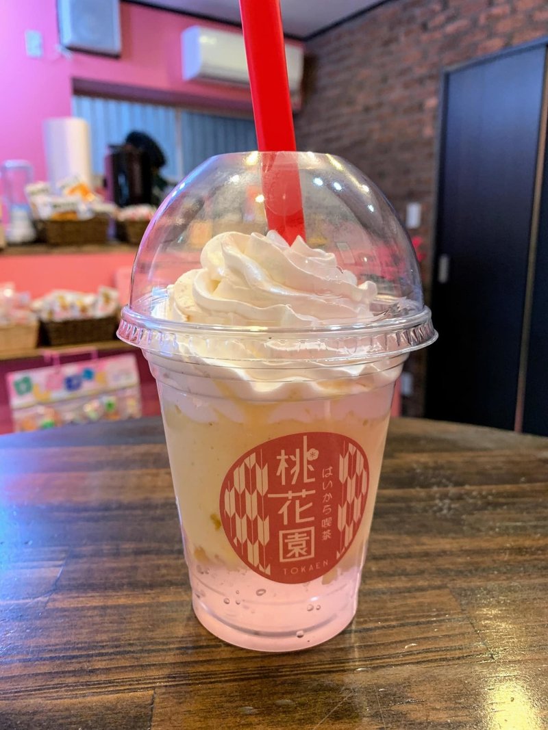 Sweet 中野 はいから喫茶 桃花園 Elielin Note Sweet 中野 はいから喫茶 桃花園 Elielin Note