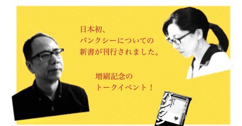B_B画像