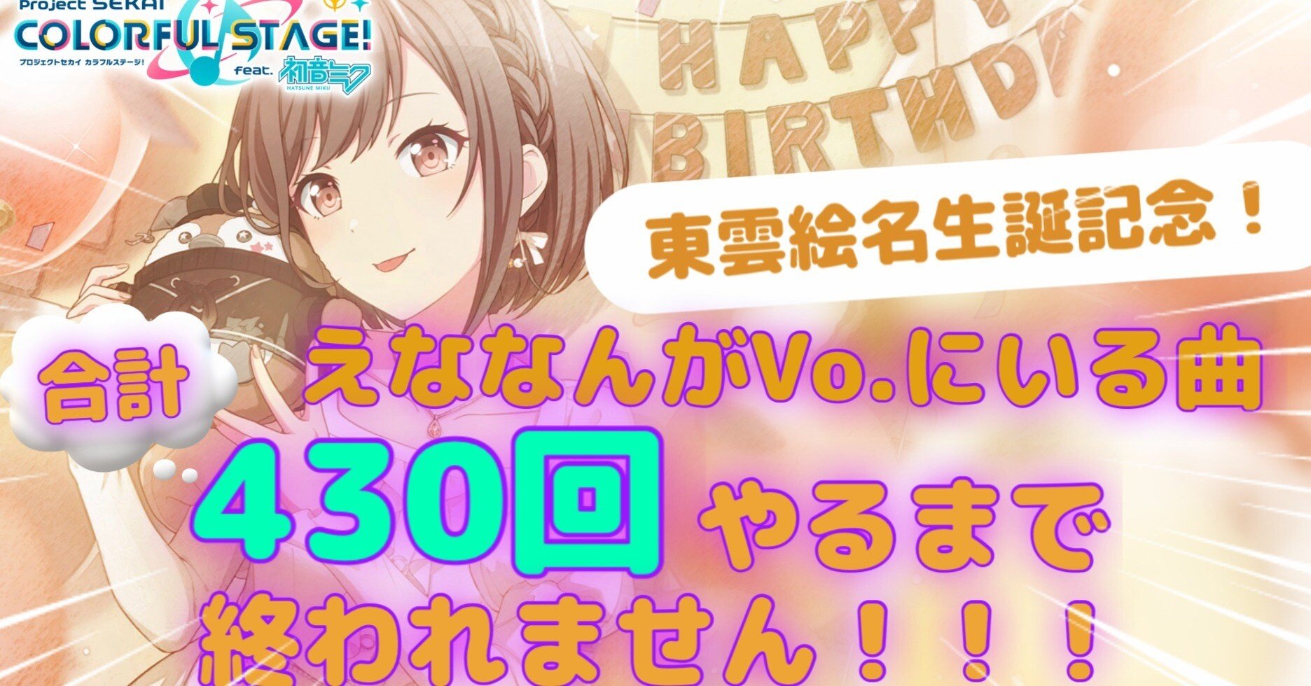 6a52b72774a971dfd85581ed401dce