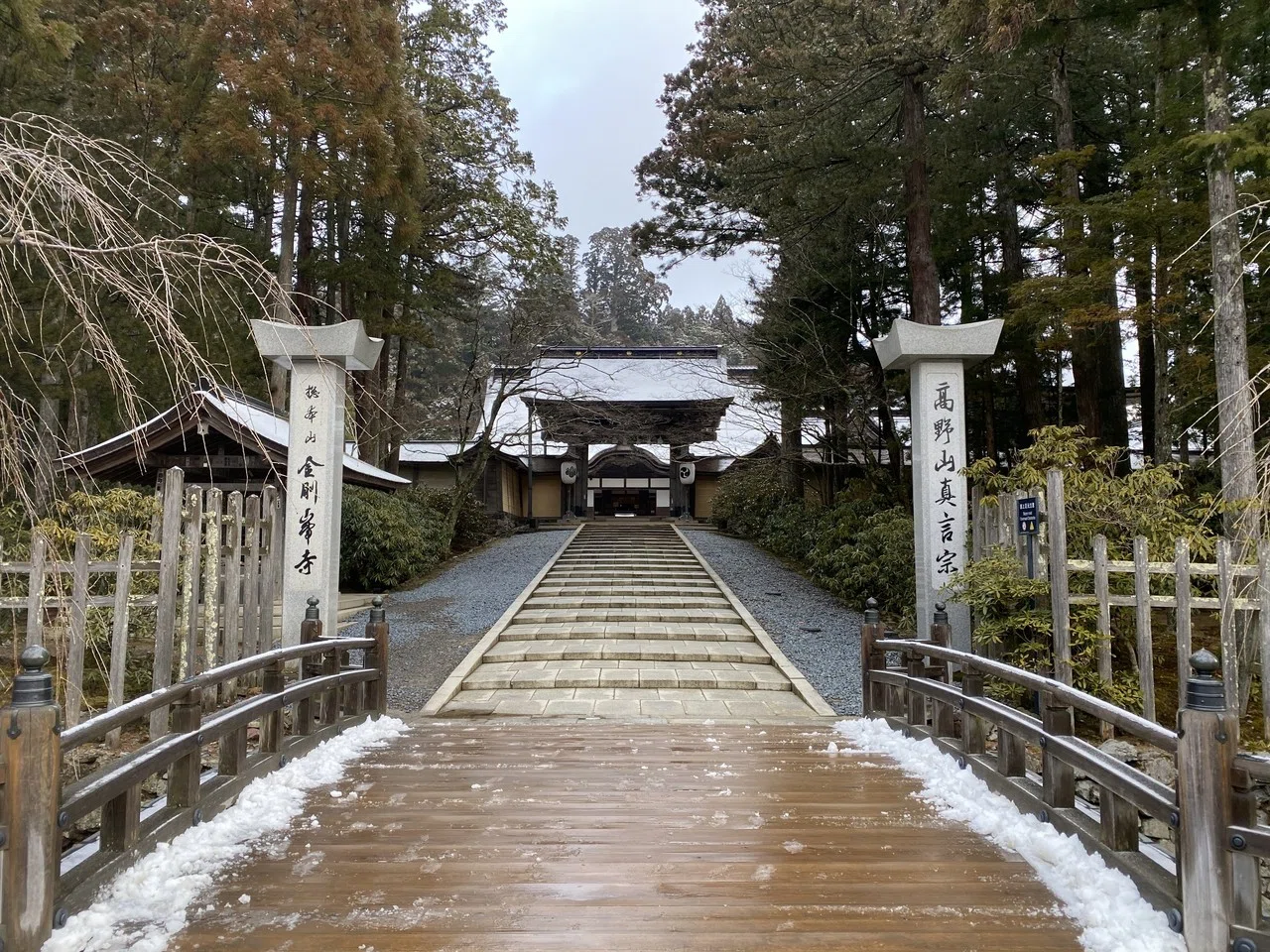 「許可 小野大僧都流」寛政八年 写本 肉筆 巻物 1巻｜真言宗 高野山 和本 高野山へ！｜小野哲人