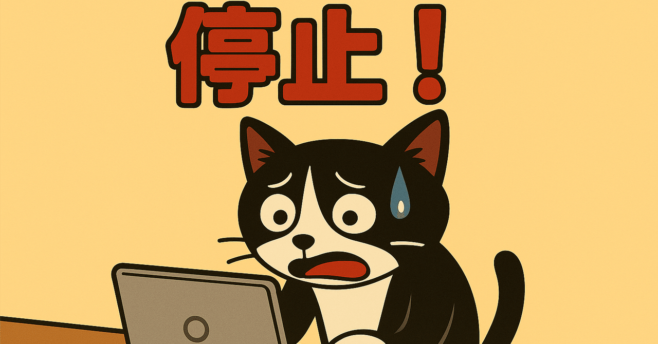 送料無料 いつまで アメリカ輸入ビジネス】いきなり届く「知的財産権の侵害通知 マネープラン