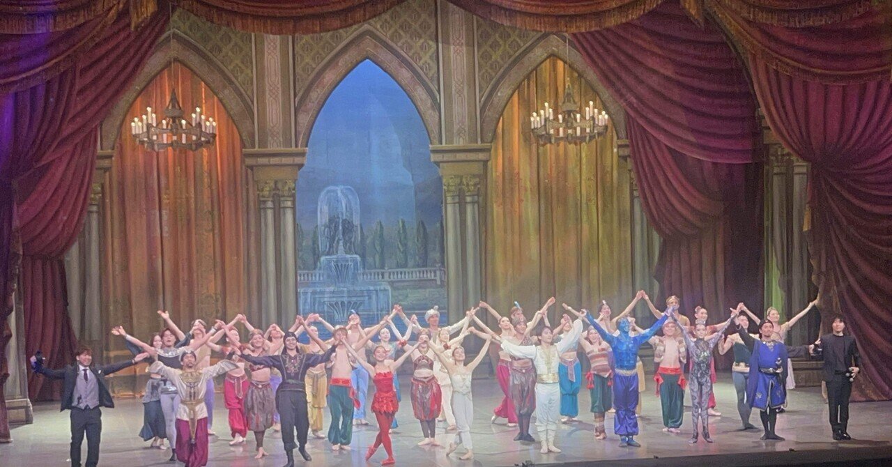 初めてのバレエ公演〜アラジン The Ballet Showレポート〜｜睡眠