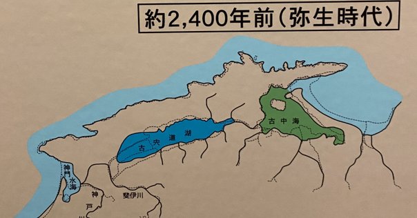 弥生時代の青銅武器の鋳型、全国で初めてセットで発見 福岡の