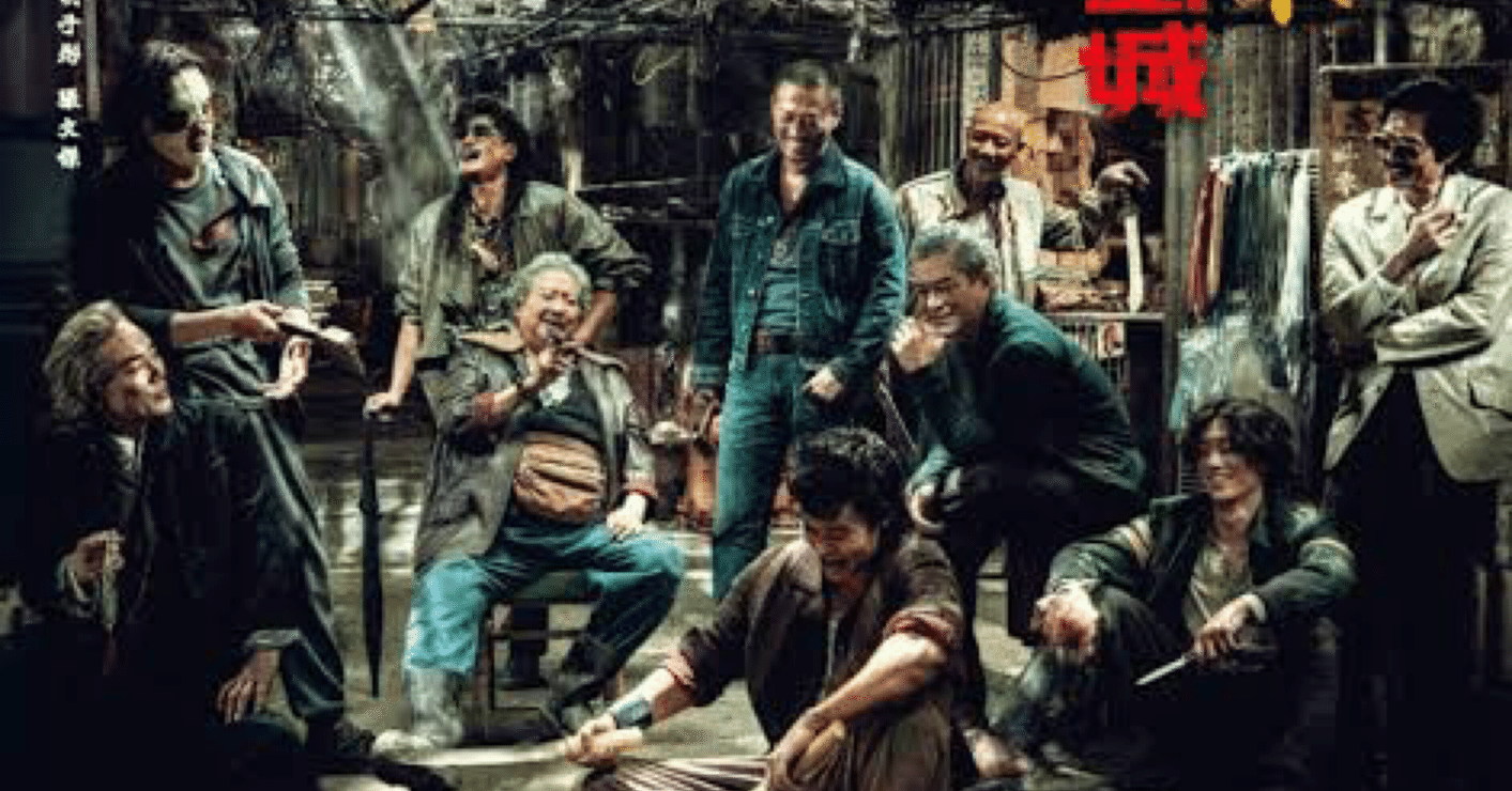 トワウォ POPUP ULTTiVO 城塞四少 信一 洛軍 龍捲風 虎兄貴 王九 トワウォ POPUP ULTTiVO 城塞四少 信一 洛軍 龍捲風 虎兄貴 王九