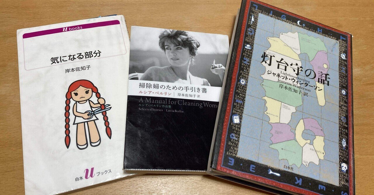 マラルメ、ポール・ヴァレリー12冊 文学・小説