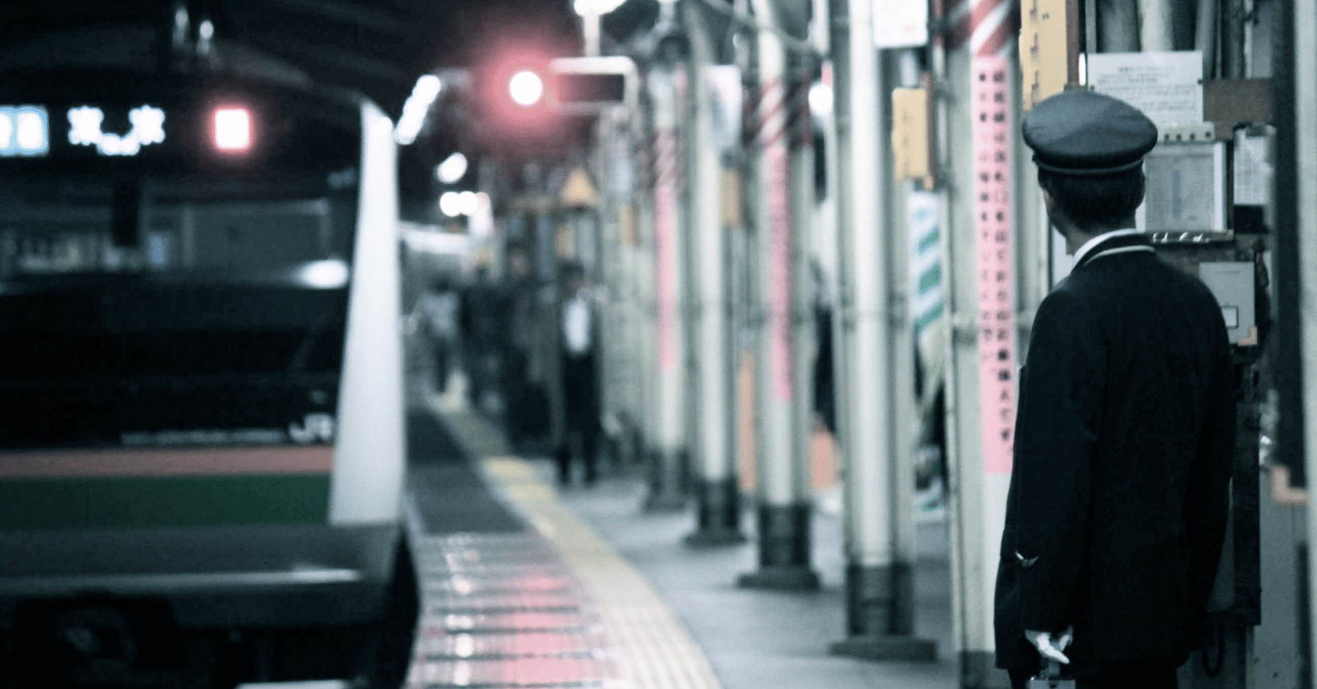 忌野清志郎＆井上陽水の名作「帰れない二人」｜sayamaarima