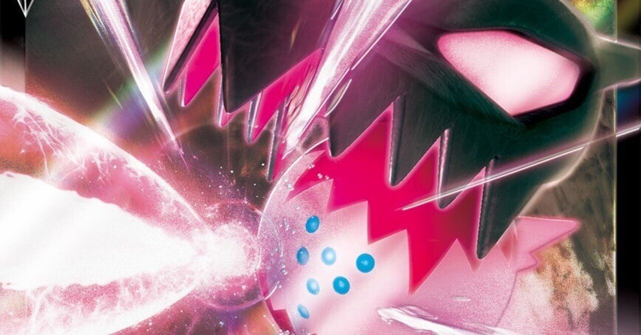 2025/5/18 エクストラバトルの日（三洋堂書店 星川店）参戦レポ