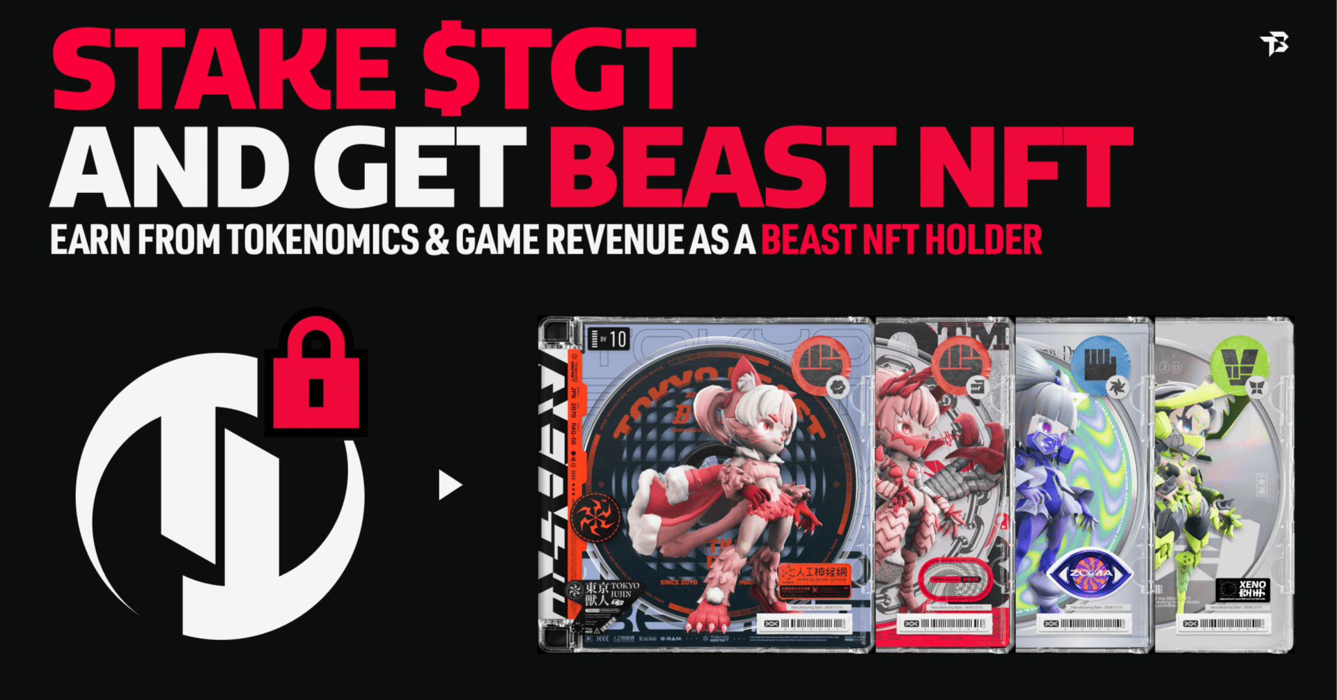 上場記念ステーキングキャンペーンの報酬に関しての変更のお知らせ｜TOKYO BEAST