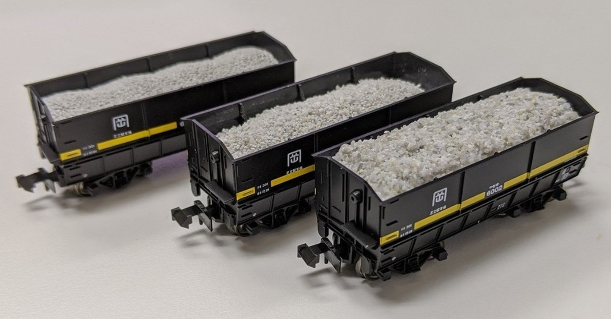 KATO 伯備線石灰輸送貨物列車　初期生産品 KATO（関水金属様）「伯備線石灰輸送貨物列車」再販につきまして