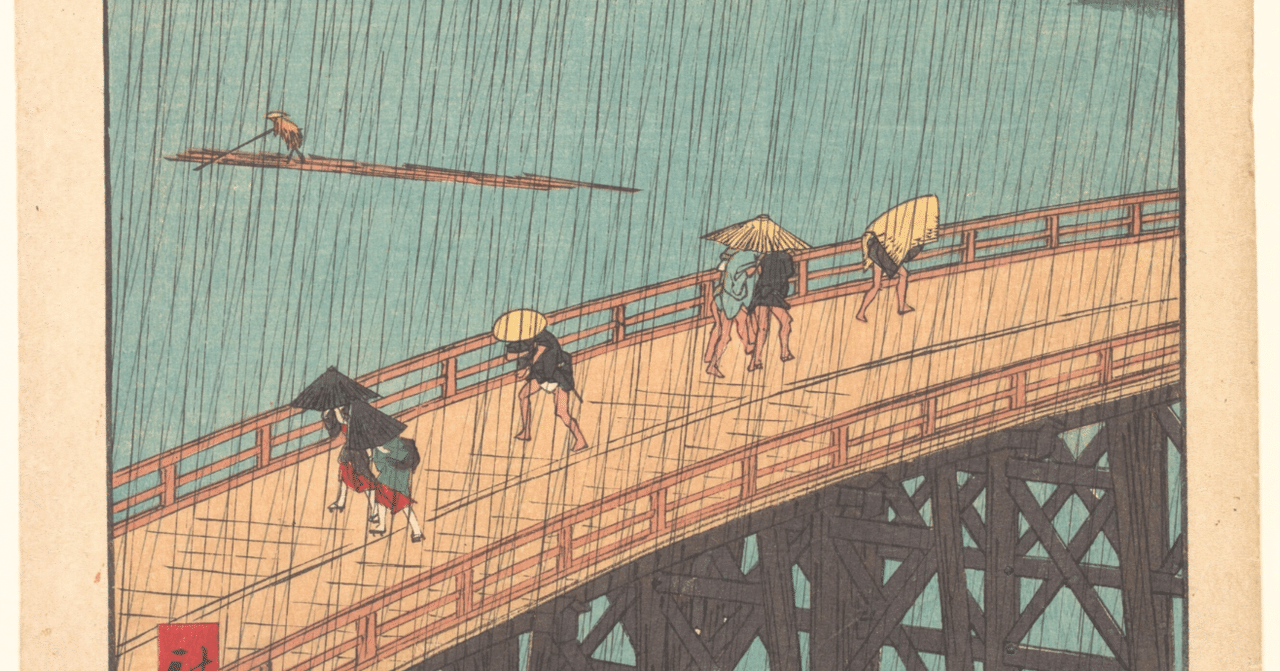 メタプラネットの株価急騰・急落から学ぶ!ビットコインの価値は上がり続けるのか?Taka