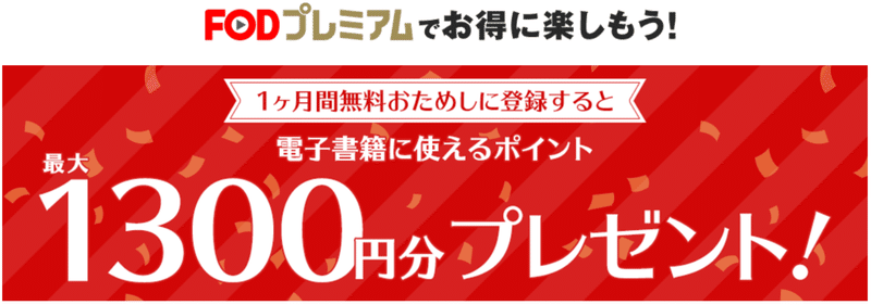 ドロヘドロ23巻 無料 Zip Rar Pdf 電子書籍 ネタバレ 無料漫画マン Note ドロヘドロ23巻 無料 Zip Rar Pdf 電子書籍 ネタバレ 無料漫画マン Note