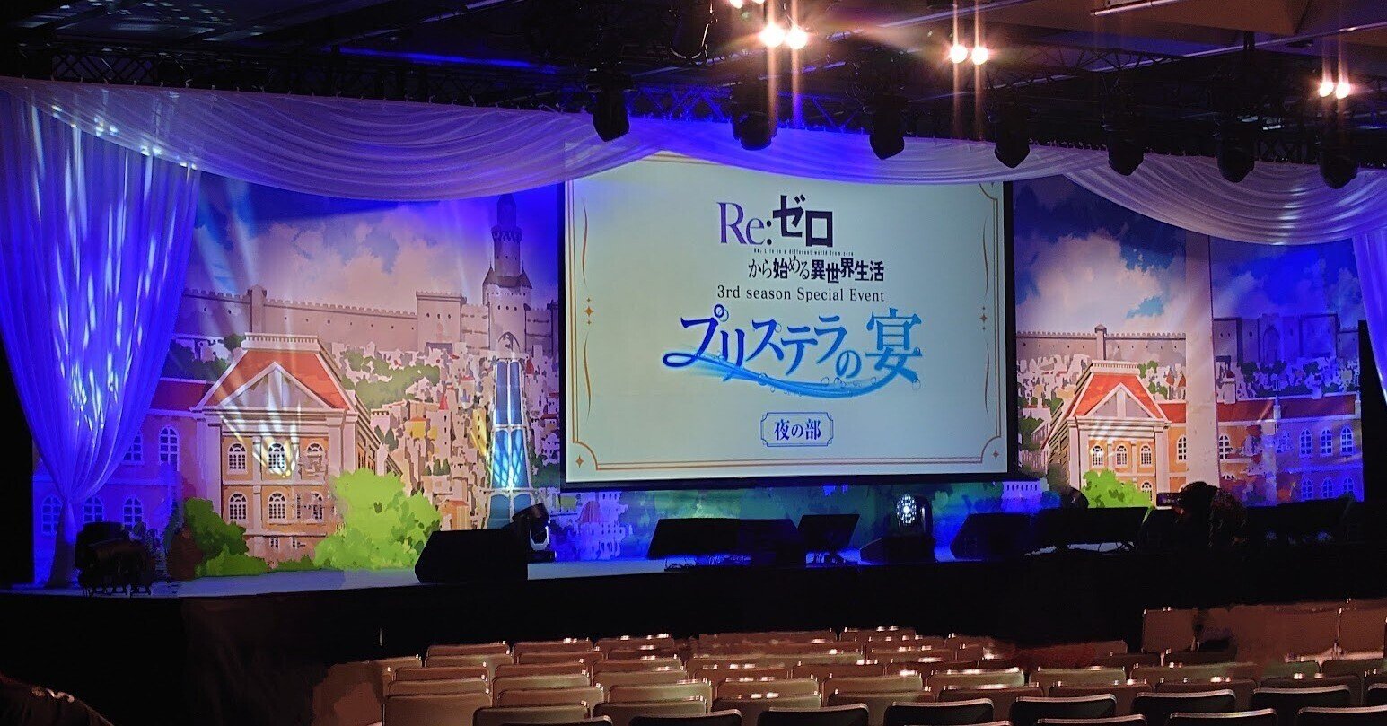 【PSA10】Re:ゼロから始める異世界生活 Reバース リゼロかーど】PSA10]Reバース Memory レム SP Re:ゼロ リゼロ PSA10