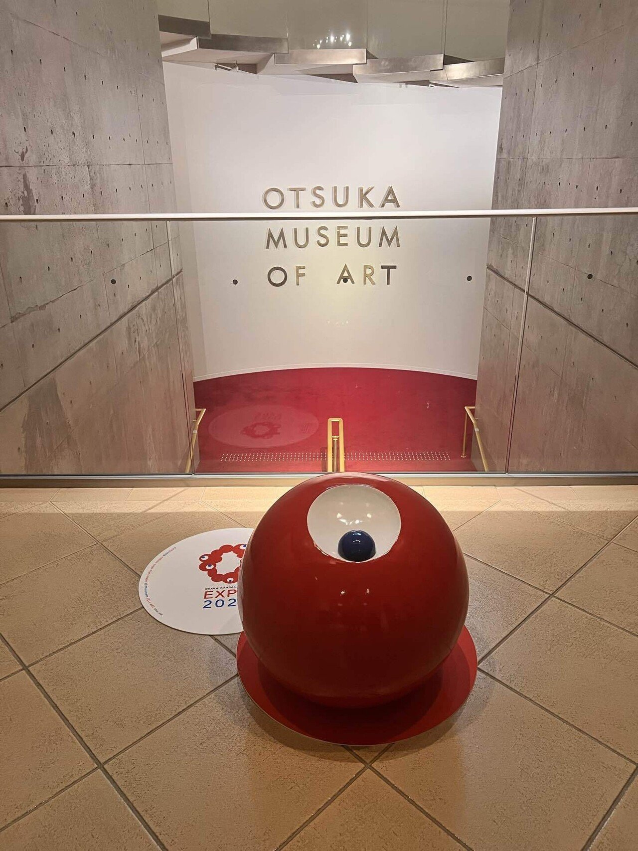 1日でうどん県と大塚国際美術館に行く｜adori