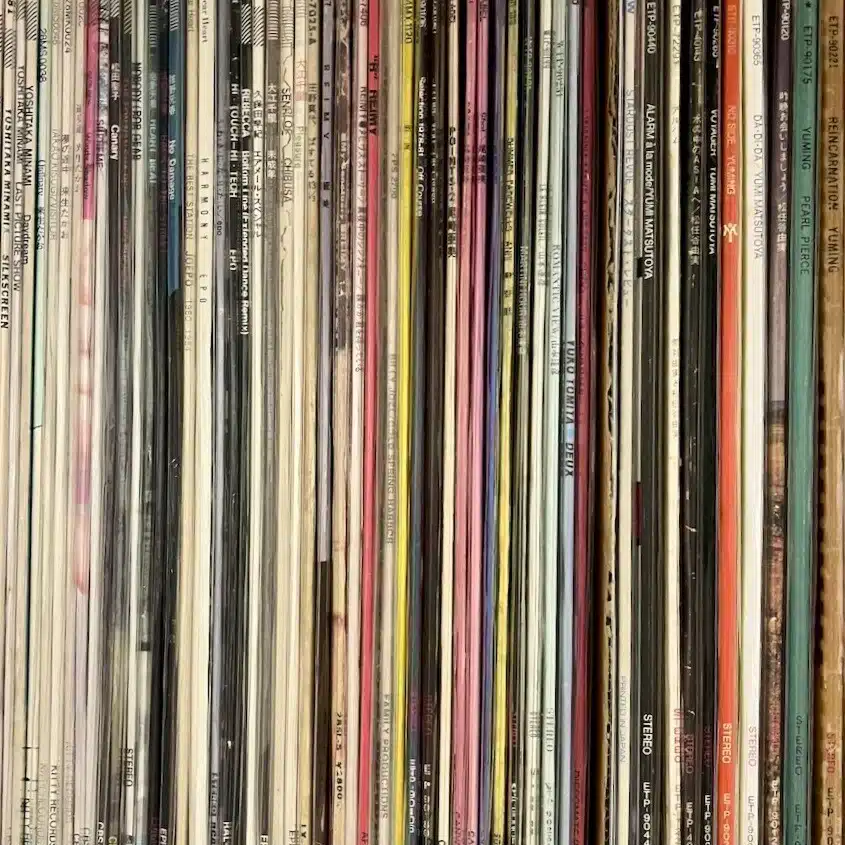 DiscLover