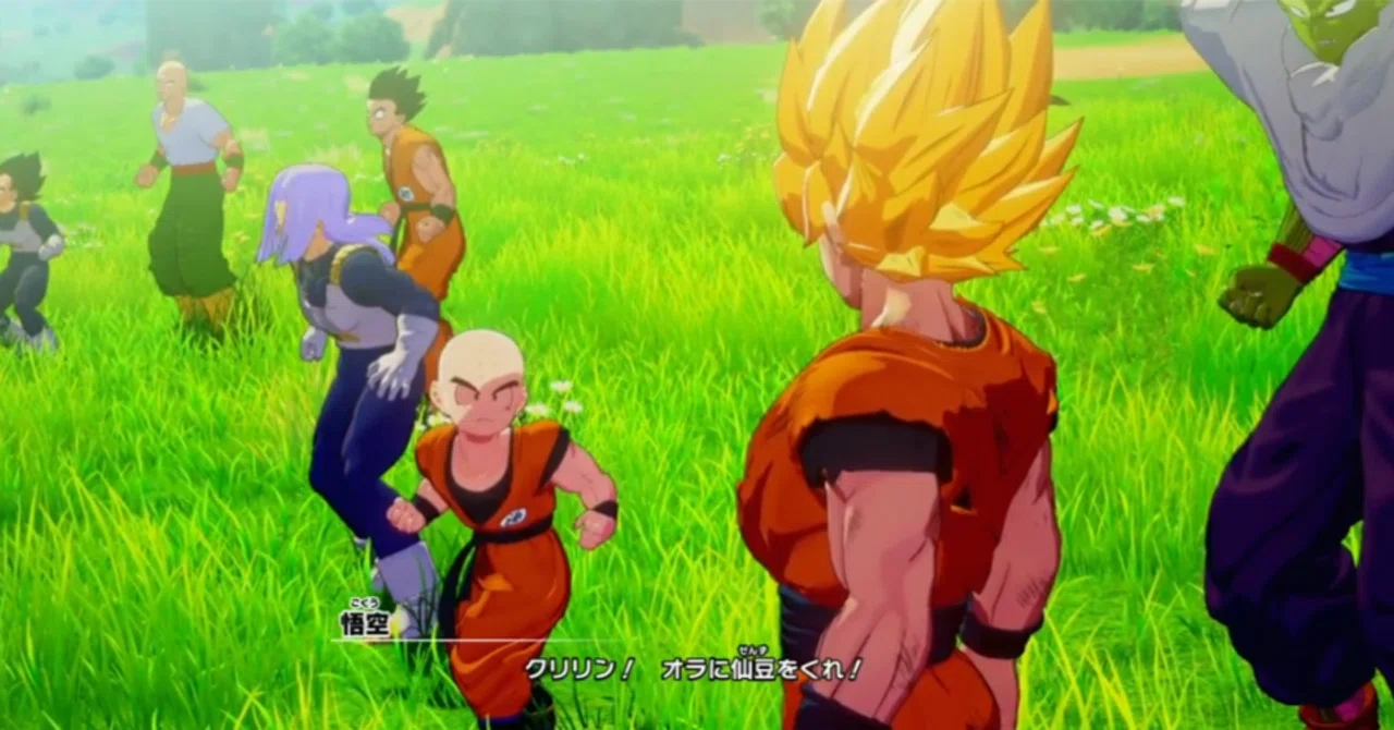 希少・貴重】森永 ドラゴンボール 透明カード セルゲーム後仲間との