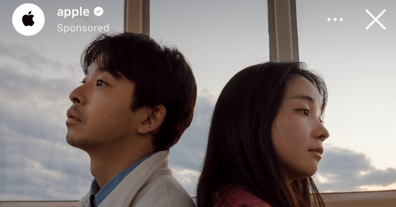 「ラストシーン」感想Journal of Japan and World Music の