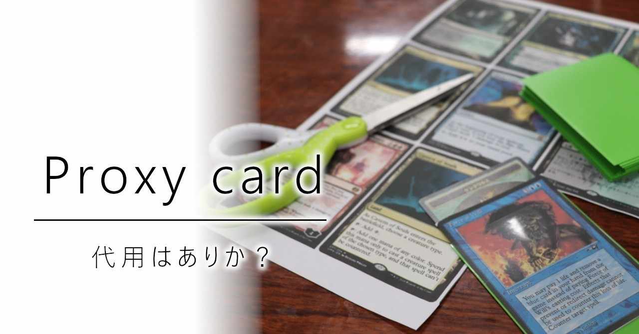 Mtg関連 の新着タグ記事一覧 Note つくる つながる とどける