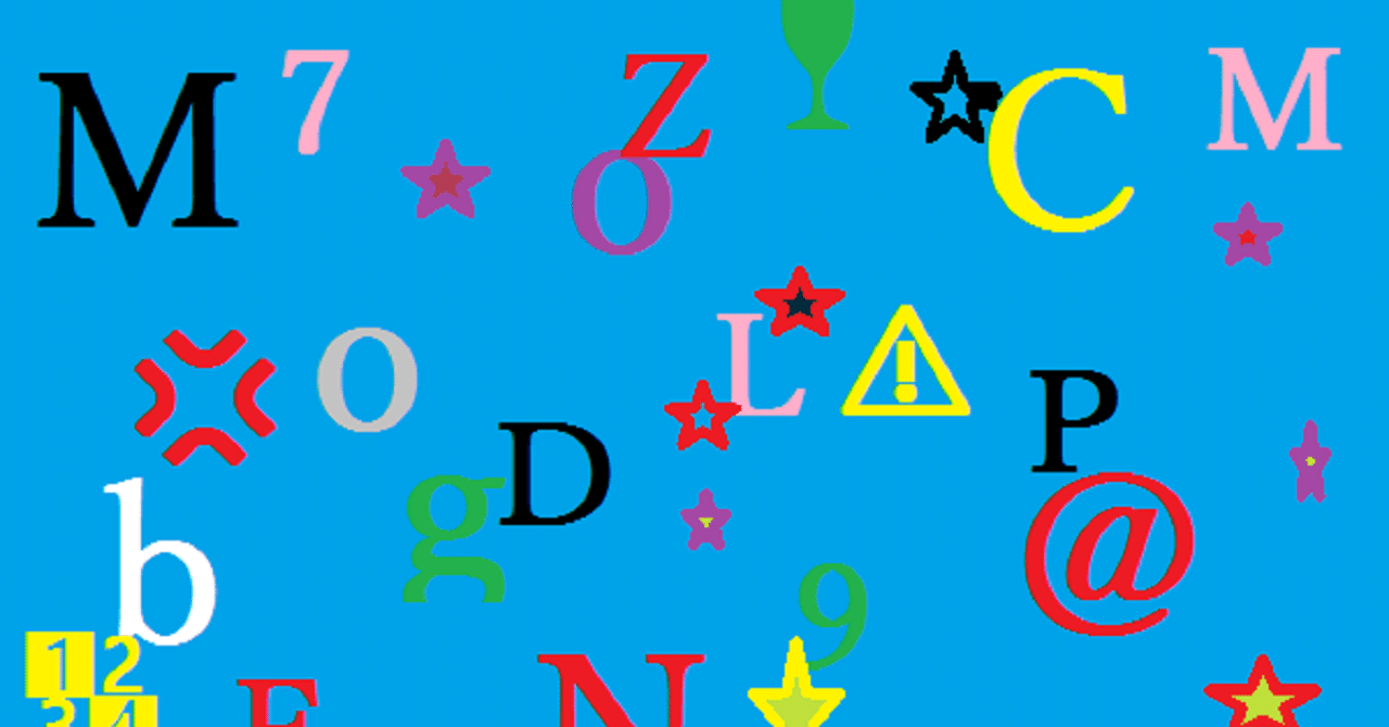 seesaaブログ!神の道しるべ!神とこの世の秘密の物語!ザイム夢我無罪ザイム夢我無罪